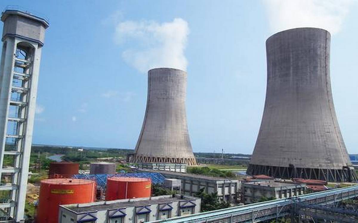 Atomic Power Generation