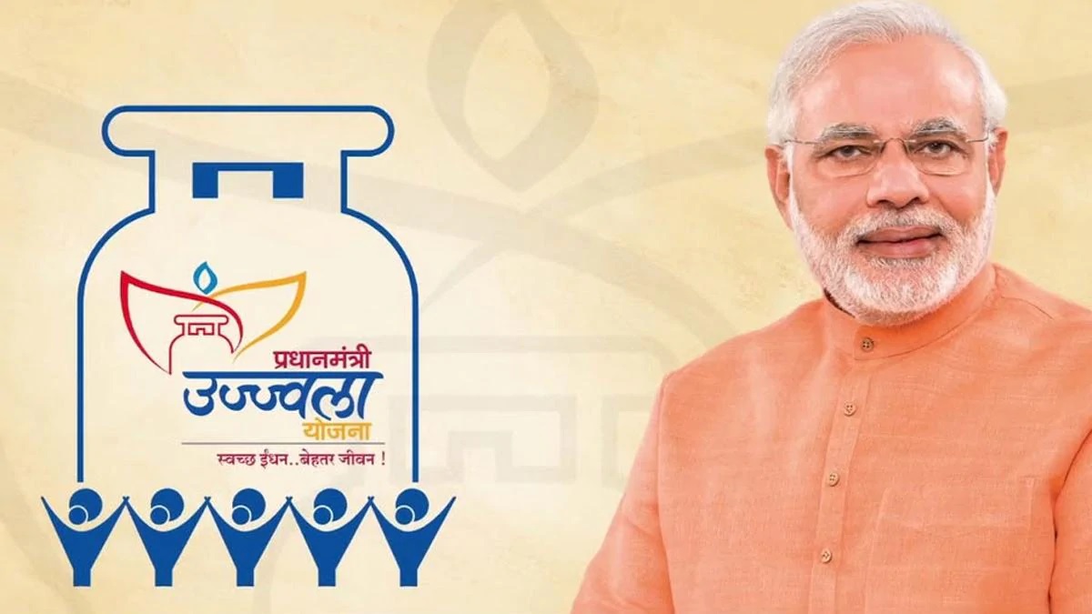 Pradhan Mantri Ujjwala Yojana (PMUY) images/petroleum/pmuy.jpg